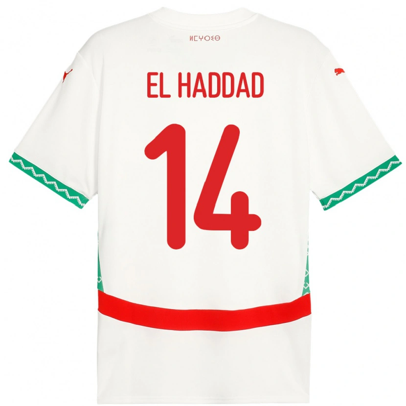 Danxen Dámské Maroko Saad El Haddad #14 Bílý Daleko Hráčské Dresy 24-26 Dres