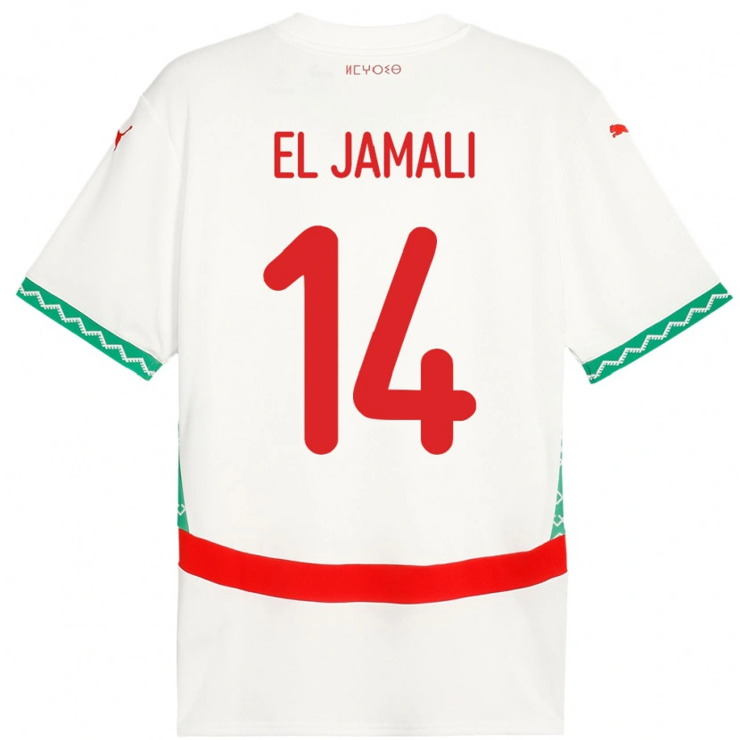 Danxen Dámské Maroko Nadir El Jamali #14 Bílý Daleko Hráčské Dresy 24-26 Dres
