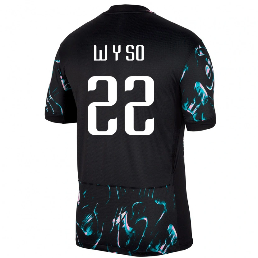 Danxen Dámské Jižní Korea Yoon-Woo So #22 Černý Daleko Hráčské Dresy 24-26 Dres