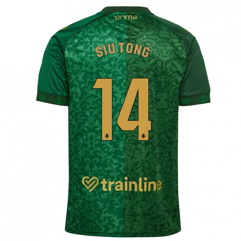 Danxen Pánské Siu-Tong Hung #14 Lesní Zelená Tmavě Zlatohnědá Daleko Hráčské Dresy 2026/27 Dres