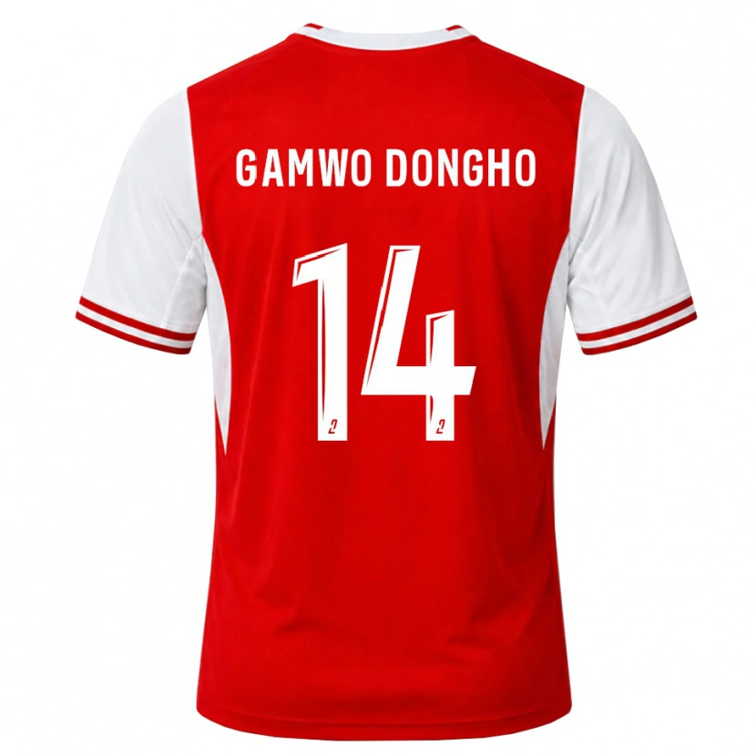 Danxen Dětské Samuel Gamwo Dongho #14 Červená Bílá Domů Hráčské Dresy 2026/27 Dres