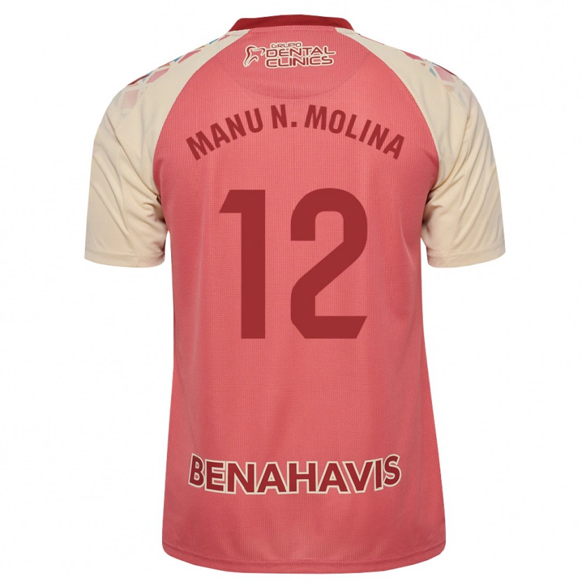 Danxen Dětské Manu Molina #12 Světle Růžová Červená Modrá Daleko Hráčské Dresy 2026/27 Dres