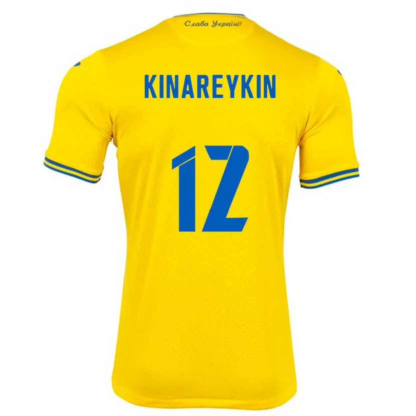 Danxen Dětské Ukrajina Yakiv Kinareykin #12 Žlutá Domů Hráčské Dresy 24-26 Dres