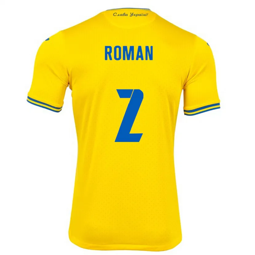 Danxen Dětské Ukrajina Vitaliy Roman #2 Žlutá Domů Hráčské Dresy 24-26 Dres