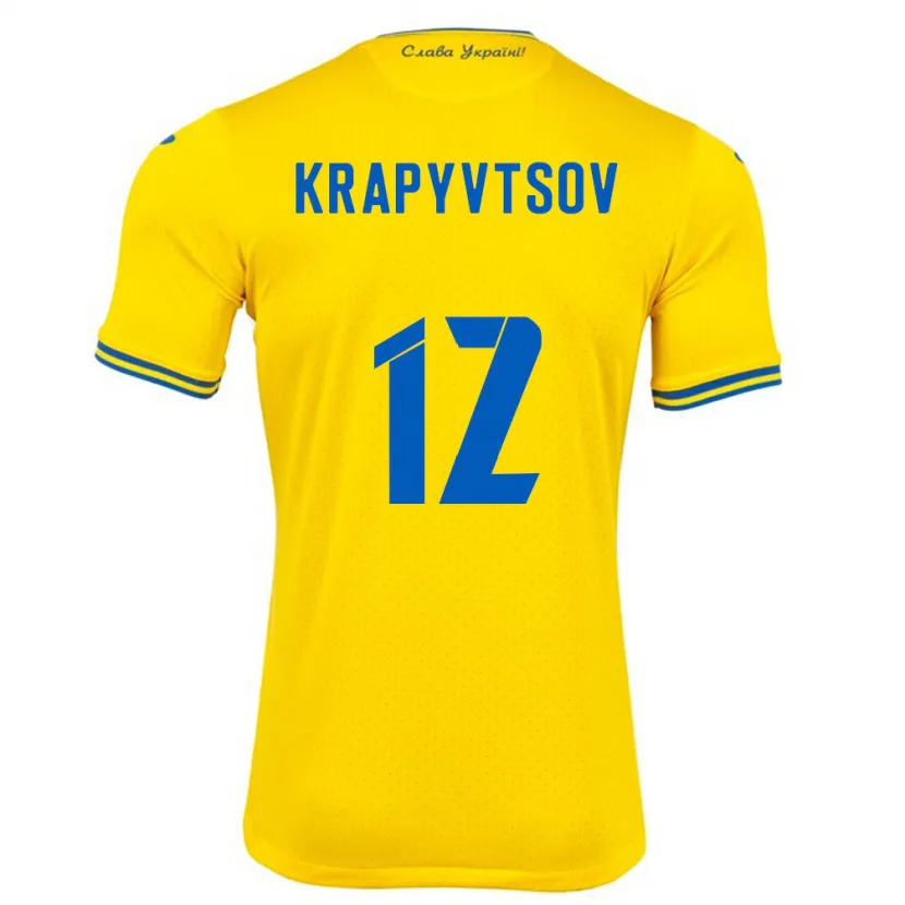Danxen Dětské Ukrajina Vladyslav Krapyvtsov #12 Žlutá Domů Hráčské Dresy 24-26 Dres