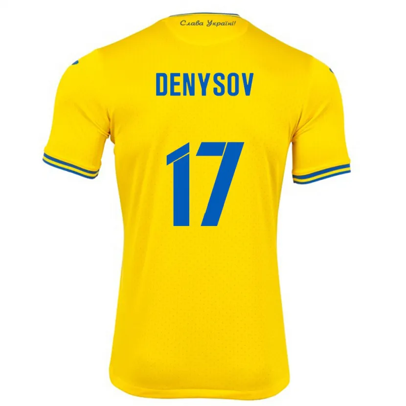 Danxen Pánské Ukrajina Ivan Denysov #17 Žlutá Domů Hráčské Dresy 24-26 Dres