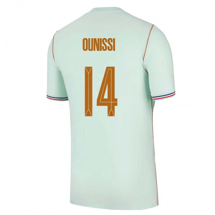 Danxen Pánské Francie Ilian Ounissi #14 Zelená Zlatá Daleko Hráčské Dresy 26-28 Dres