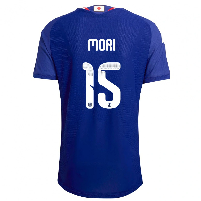Danxen Dětské Japonsko Soichiro Mori #15 Modrá Bílá Červená Domů Hráčské Dresy 26-28 Dres