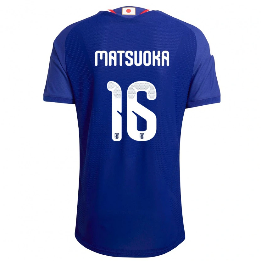 Danxen Dětské Japonsko Daiki Matsuoka #16 Modrá Bílá Červená Domů Hráčské Dresy 26-28 Dres