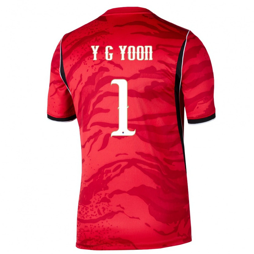 Danxen Dětské Jižní Korea Yoon Young Geul #1 Červená Bílá Černá Domů Hráčské Dresy 26-28 Dres