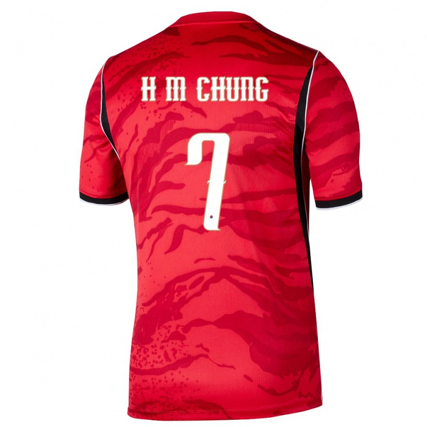 Danxen Dětské Jižní Korea Ma-Ho Chung #7 Červená Bílá Černá Domů Hráčské Dresy 26-28 Dres