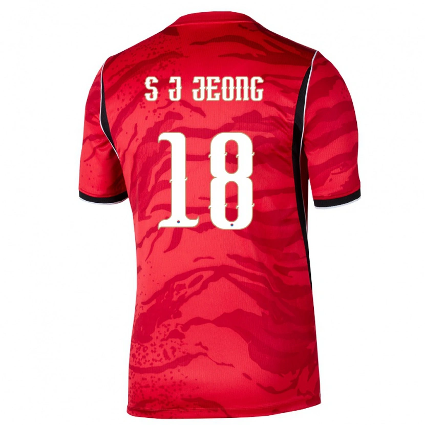 Danxen Dětské Jižní Korea Jae-Sang Jeong #18 Červená Bílá Černá Domů Hráčské Dresy 26-28 Dres