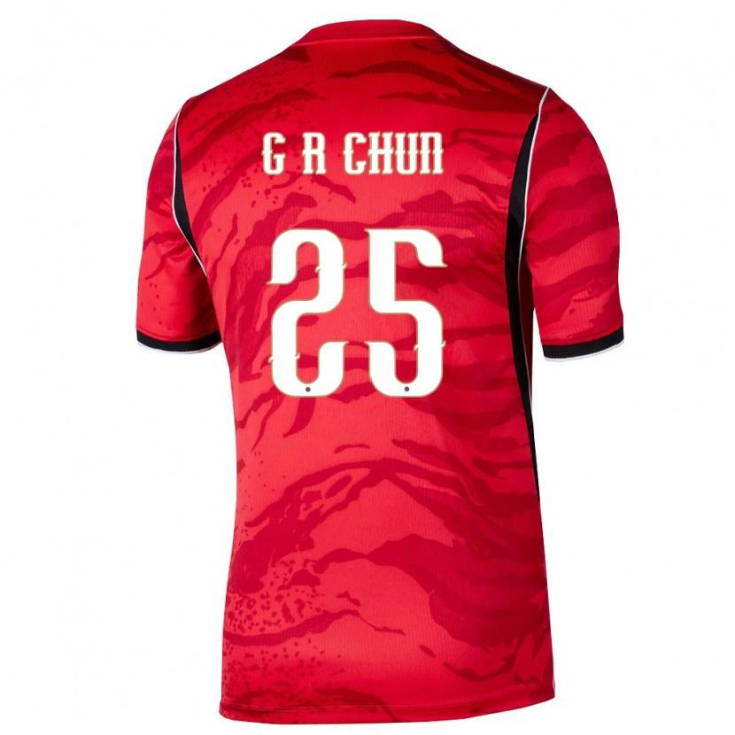 Danxen Dětské Jižní Korea Chun Ga Ram #25 Červená Bílá Černá Domů Hráčské Dresy 26-28 Dres