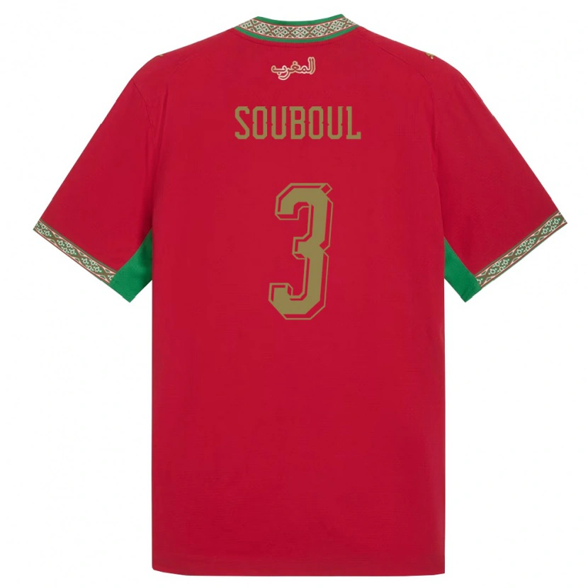 Danxen Dětské Maroko Mohamed Souboul #3 Červená Zelená Bílá Domů Hráčské Dresy 26-28 Dres