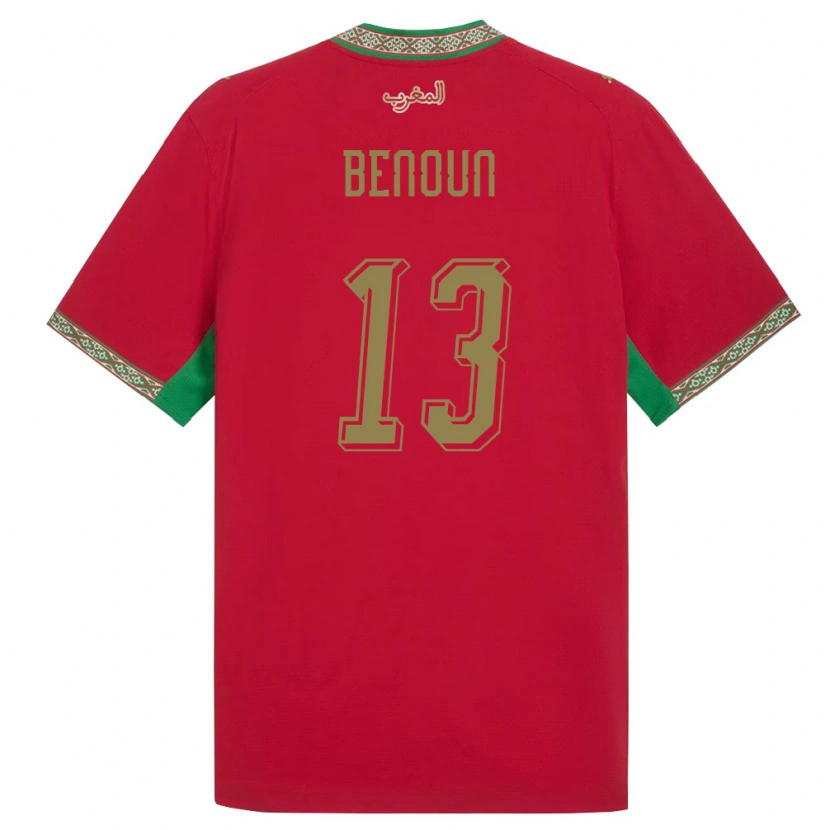 Danxen Dětské Maroko Badr Benoun #13 Červená Zelená Bílá Domů Hráčské Dresy 26-28 Dres