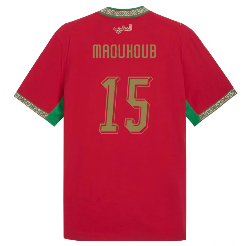 Danxen Dětské Maroko El Mehdi Maouhoub #15 Červená Zelená Bílá Domů Hráčské Dresy 26-28 Dres
