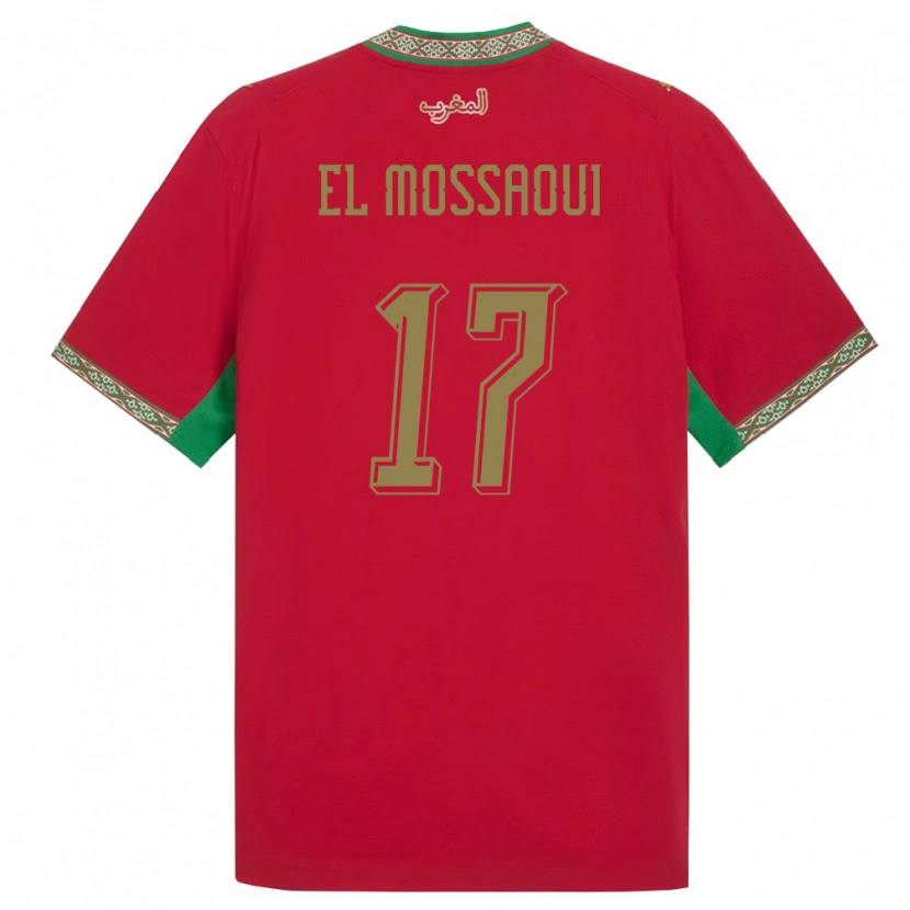 Danxen Dětské Maroko Mohamed El Mossaoui #17 Červená Zelená Bílá Domů Hráčské Dresy 26-28 Dres