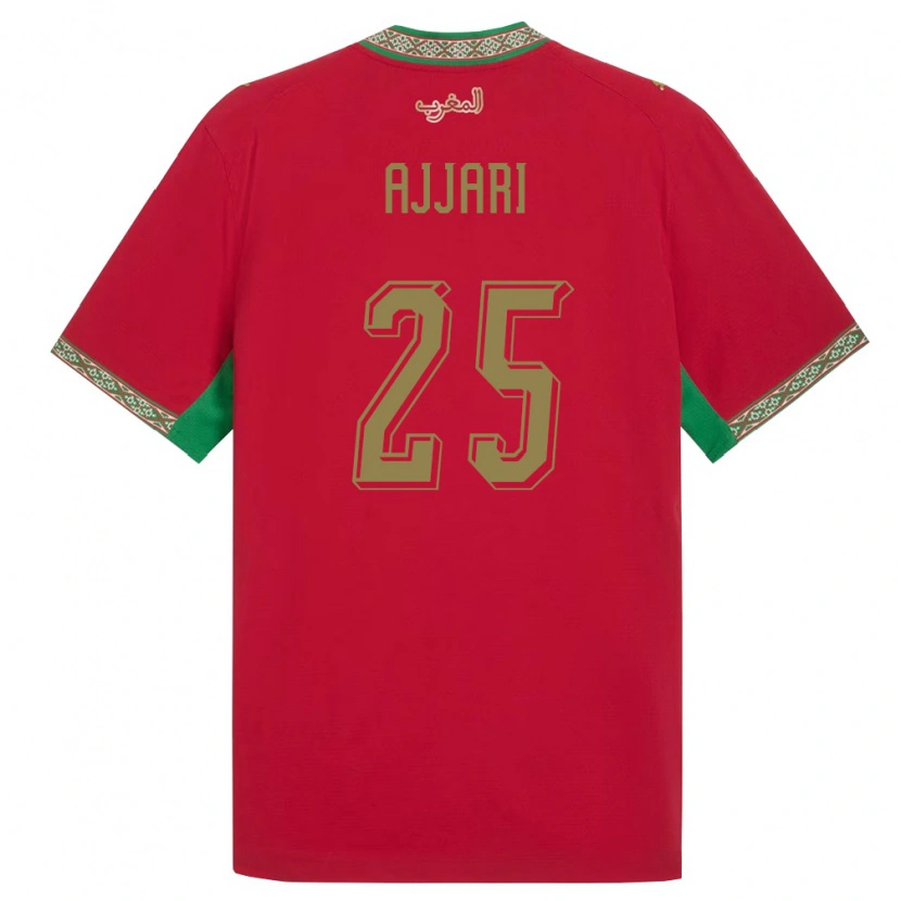 Danxen Dětské Maroko Reda Ajjari #25 Červená Zelená Bílá Domů Hráčské Dresy 26-28 Dres