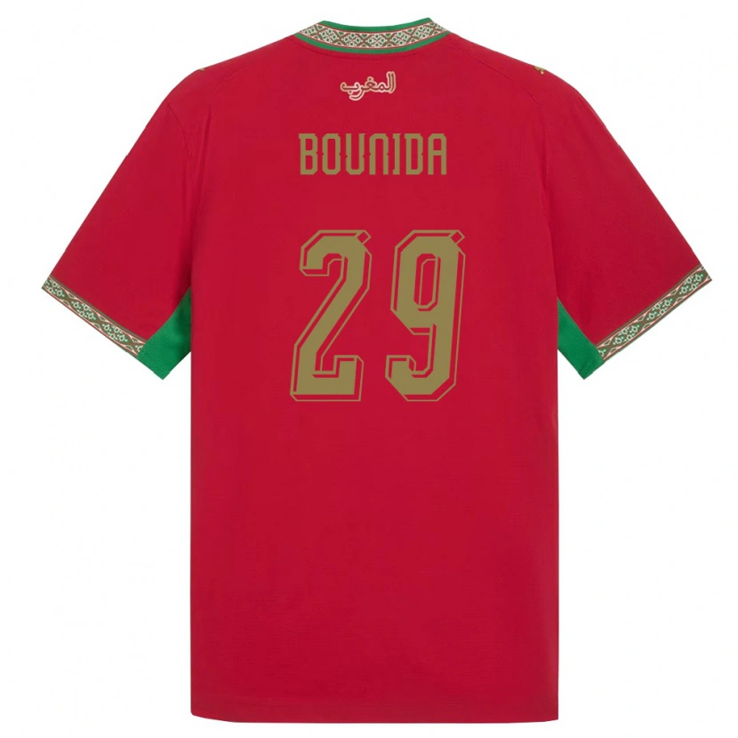 Danxen Dětské Maroko Rayane Bounida #29 Červená Zelená Bílá Domů Hráčské Dresy 26-28 Dres