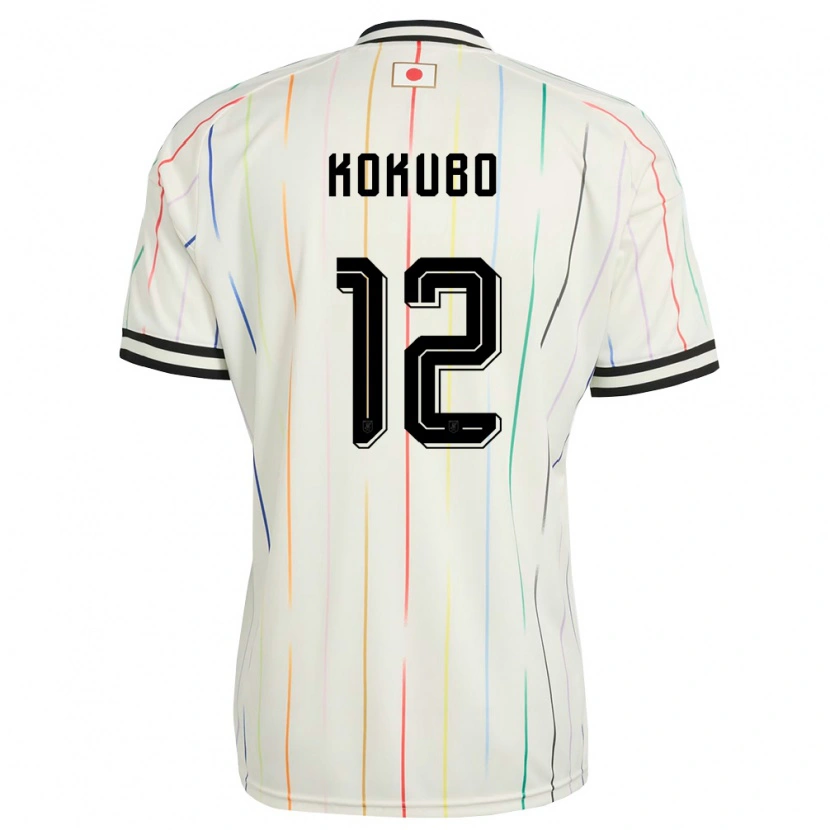 Danxen Dětské Japonsko Leo Kokubo #12 Bílá Černá Daleko Hráčské Dresy 26-28 Dres