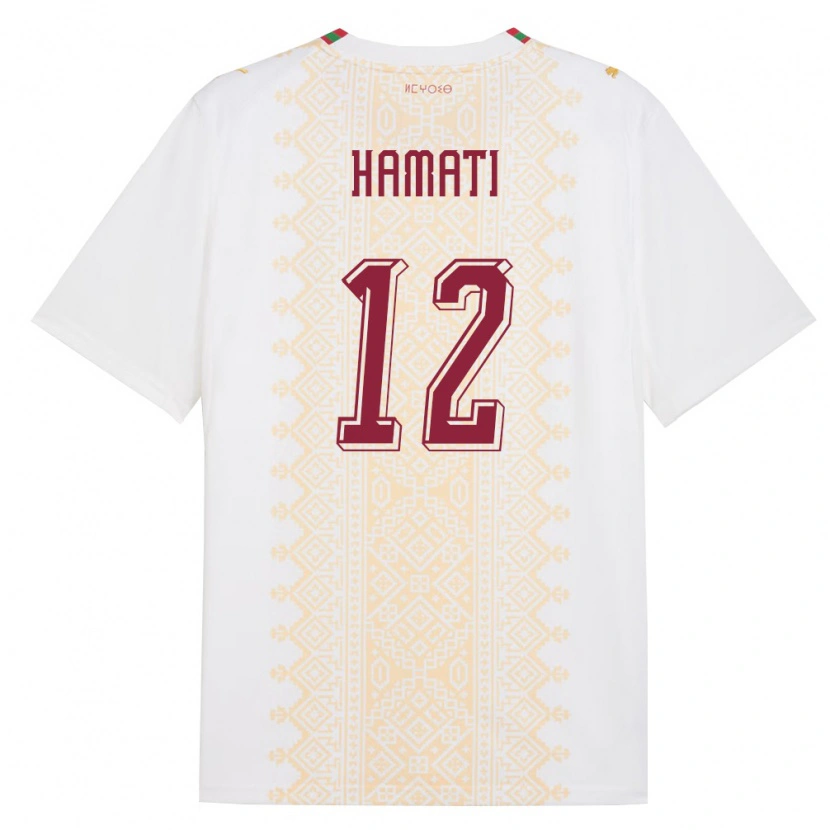Danxen Dětské Maroko Farouk Hamati #12 Bílá Zlatá Červená Daleko Hráčské Dresy 26-28 Dres