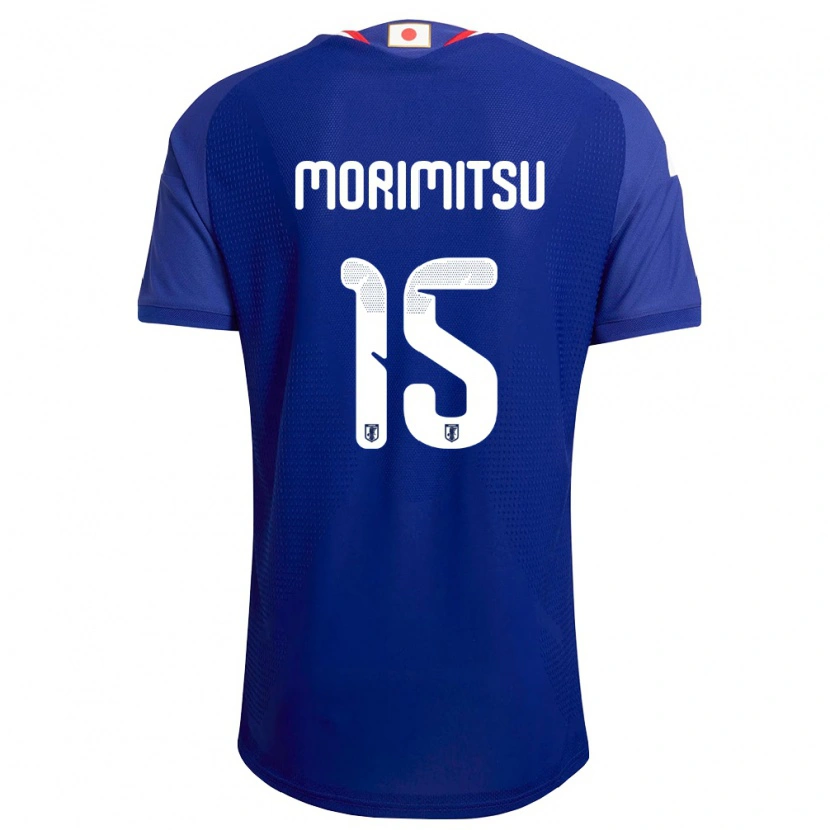 Danxen Pánské Japonsko Eito Morimitsu #15 Modrá Bílá Červená Domů Hráčské Dresy 26-28 Dres