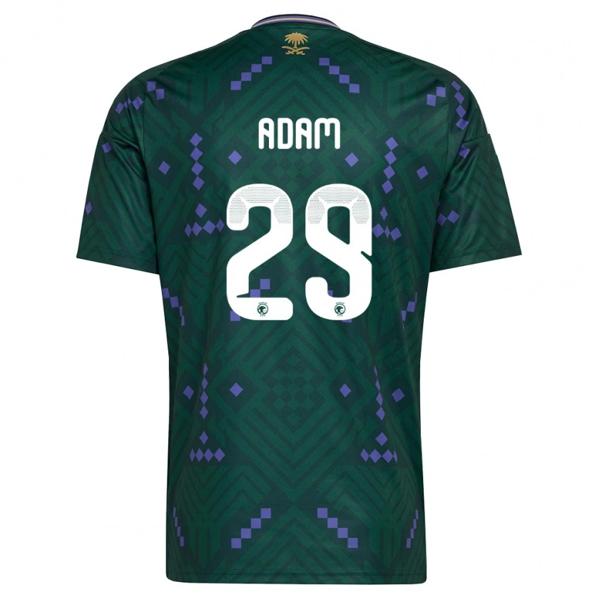 Danxen Pánské Saúdská Arábie Hamed Adam #29 Zelená Fialová Bílá Domů Hráčské Dresy 26-28 Dres