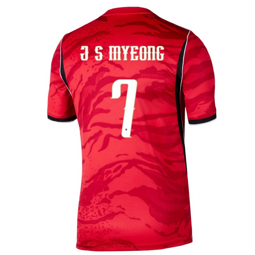 Danxen Pánské Jižní Korea Seong-Jun Myeong #7 Červená Bílá Černá Domů Hráčské Dresy 26-28 Dres