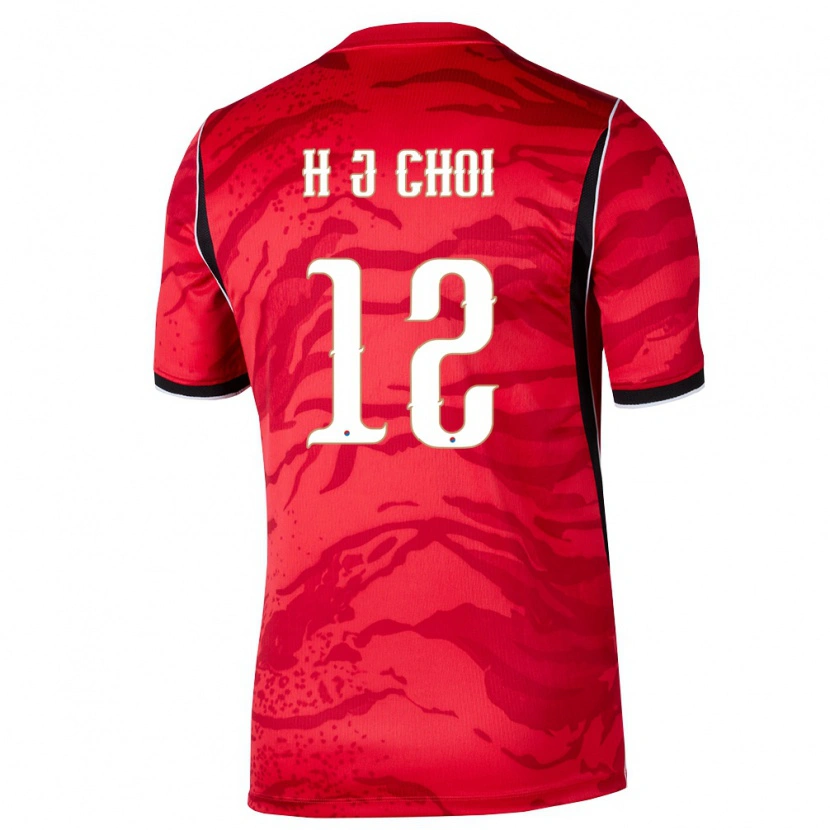 Danxen Pánské Jižní Korea Ju-Ho Choi #12 Červená Bílá Černá Domů Hráčské Dresy 26-28 Dres