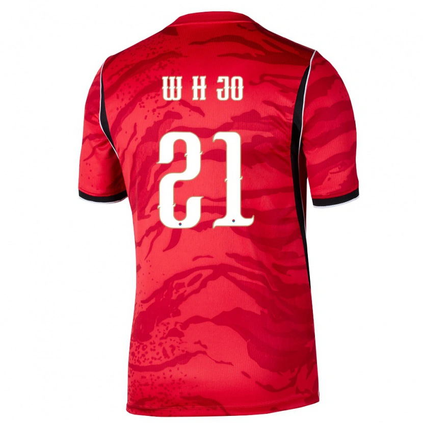 Danxen Pánské Jižní Korea Hyeon-Woo Jo #21 Červená Bílá Černá Domů Hráčské Dresy 26-28 Dres