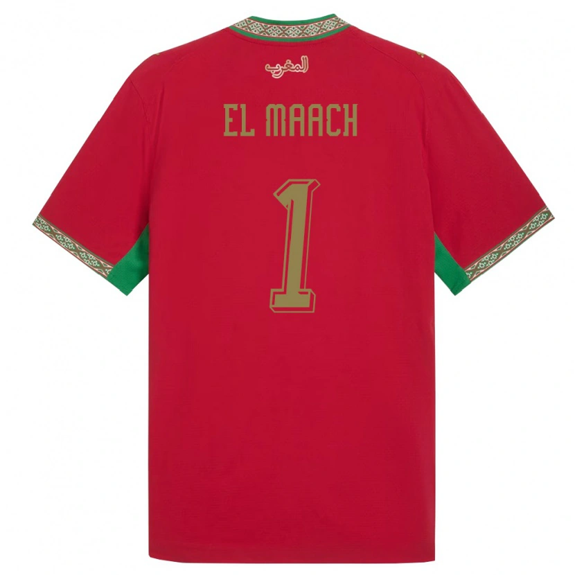 Danxen Pánské Maroko Adam El Maach #1 Červená Zelená Bílá Domů Hráčské Dresy 26-28 Dres