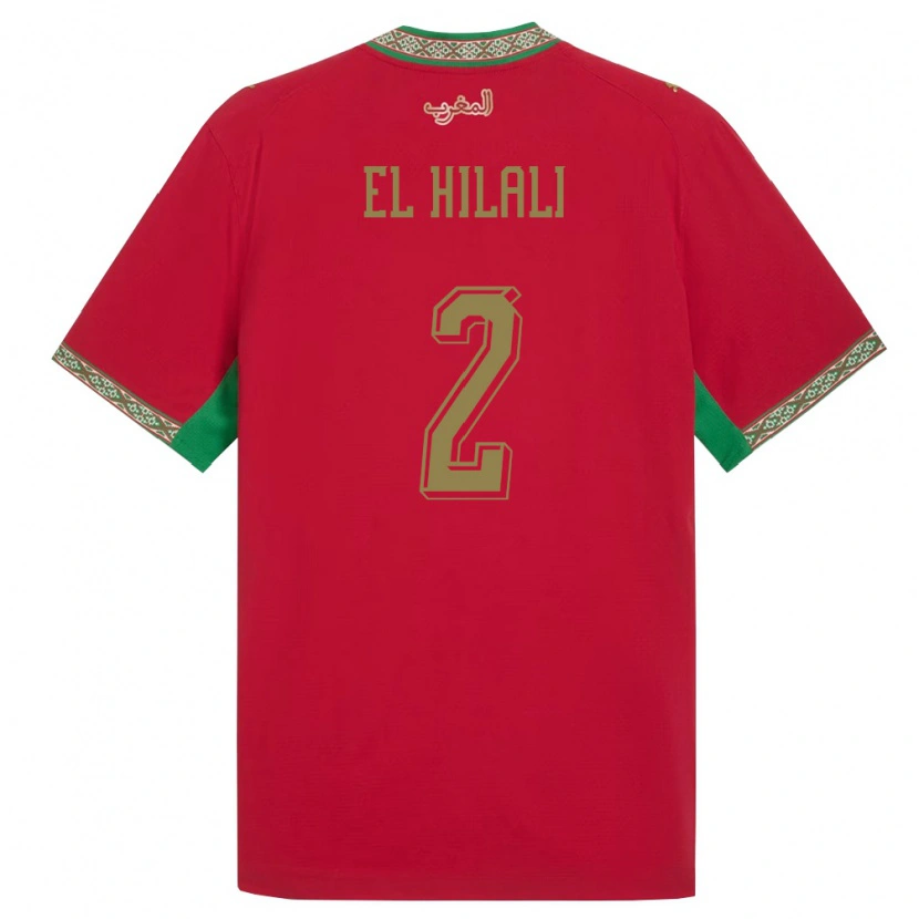 Danxen Pánské Maroko Omar El Hilali #2 Červená Zelená Bílá Domů Hráčské Dresy 26-28 Dres