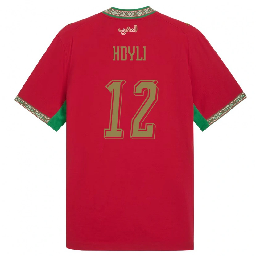 Danxen Pánské Maroko Ayoub Hdyli #12 Červená Zelená Bílá Domů Hráčské Dresy 26-28 Dres