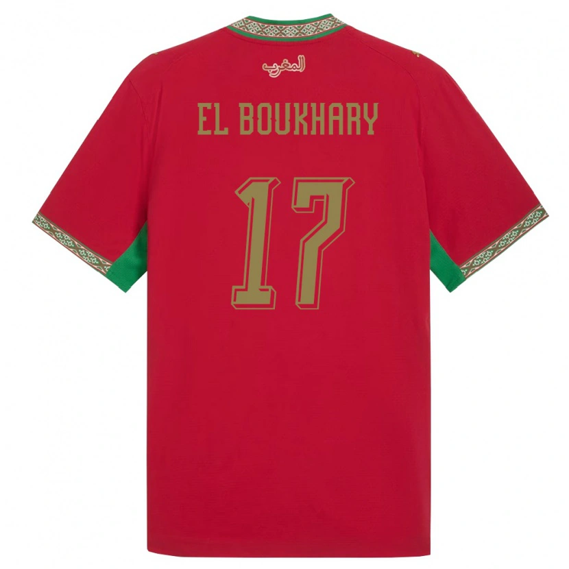 Danxen Pánské Maroko Abdellah El Boukhary #17 Červená Zelená Bílá Domů Hráčské Dresy 26-28 Dres