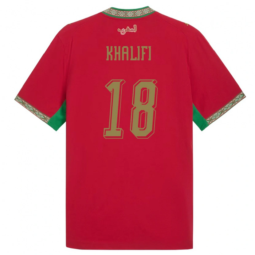 Danxen Pánské Maroko Yassine Khalifi #18 Červená Zelená Bílá Domů Hráčské Dresy 26-28 Dres