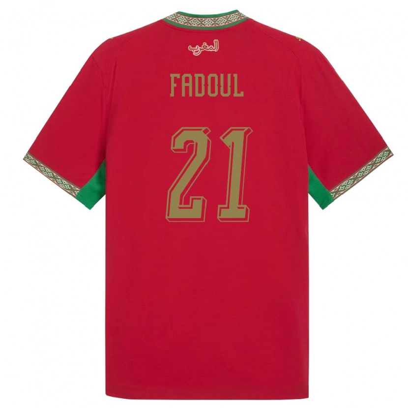 Danxen Pánské Maroko Rayan Fadoul #21 Červená Zelená Bílá Domů Hráčské Dresy 26-28 Dres