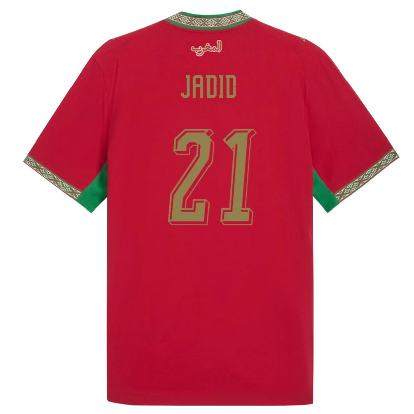 Danxen Pánské Maroko Akram Jadid #21 Červená Zelená Bílá Domů Hráčské Dresy 26-28 Dres