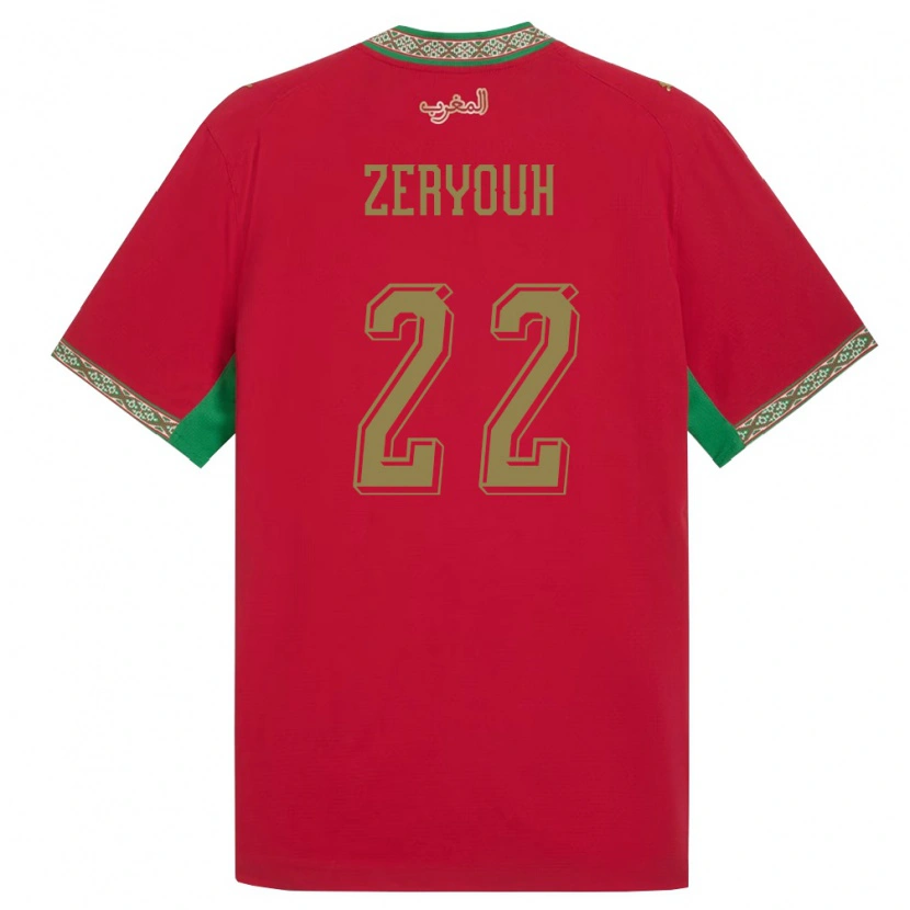 Danxen Pánské Maroko Naoufal Zeryouh #22 Červená Zelená Bílá Domů Hráčské Dresy 26-28 Dres