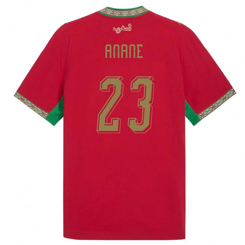 Danxen Pánské Maroko Abdessalam Anane #23 Červená Zelená Bílá Domů Hráčské Dresy 26-28 Dres