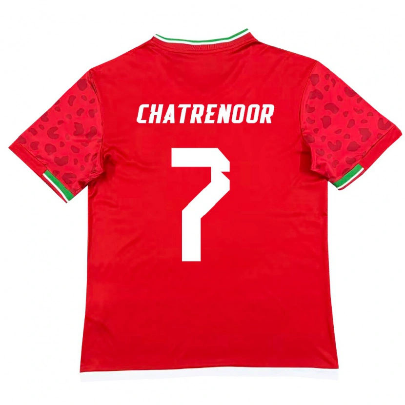 Danxen Pánské Írán Afsaneh Chatrenoor #7 Červená Bílá Daleko Hráčské Dresy 26-28 Dres