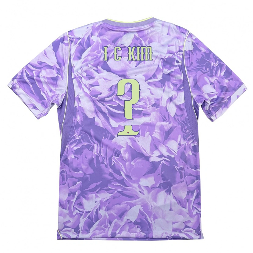 Danxen Pánské Jižní Korea Chan-Il Kim #0 Fialová Zelená Daleko Hráčské Dresy 26-28 Dres