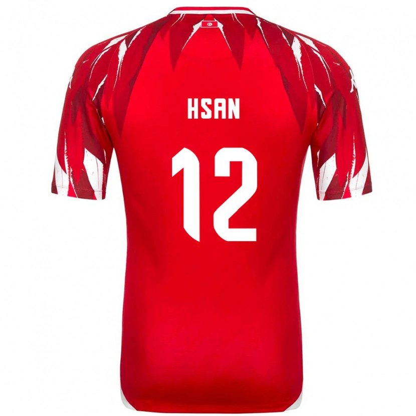 Danxen Pánské Tunisko Salim Hsan #12 Červená Bílá Daleko Hráčské Dresy 26-28 Dres