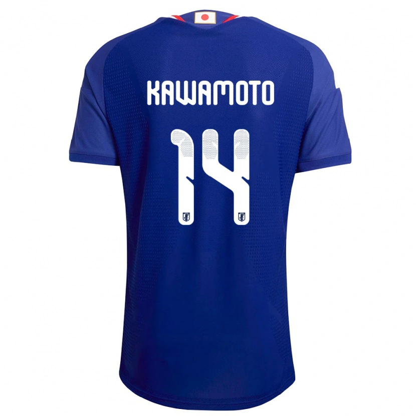 Danxen Dámské Japonsko Daizen Kawamoto #14 Modrá Bílá Červená Domů Hráčské Dresy 26-28 Dres