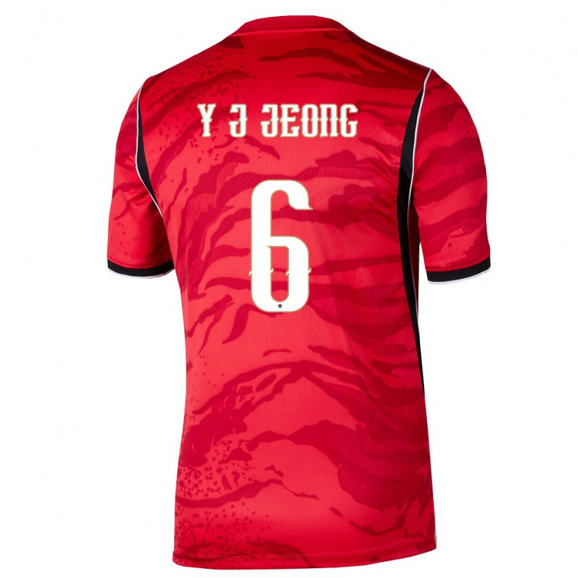 Danxen Dámské Jižní Korea Jeong Yu Jin #6 Červená Bílá Černá Domů Hráčské Dresy 26-28 Dres