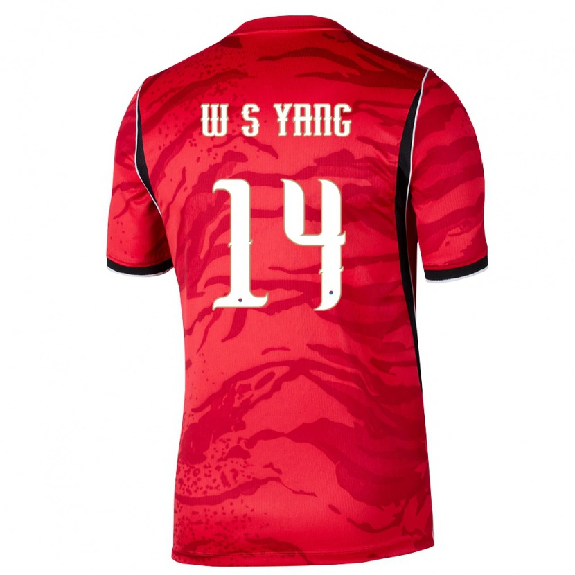 Danxen Dámské Jižní Korea Si-Woo Yang #14 Červená Bílá Černá Domů Hráčské Dresy 26-28 Dres