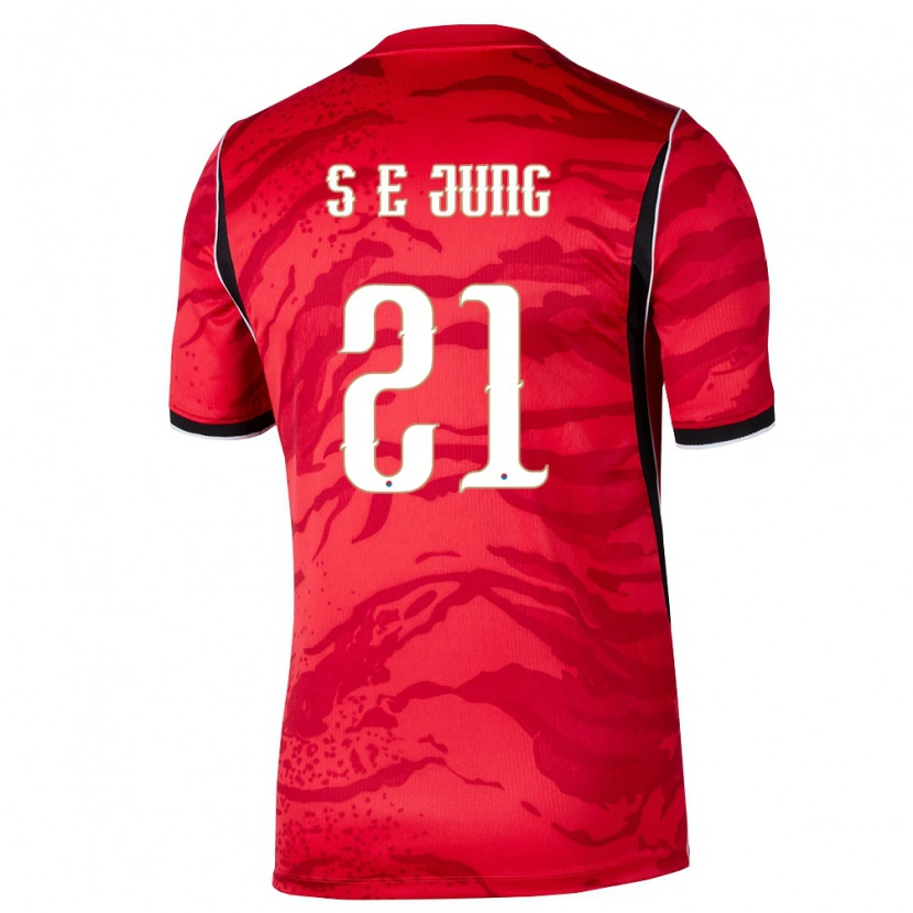 Danxen Dámské Jižní Korea Eun-Seok Jung #21 Červená Bílá Černá Domů Hráčské Dresy 26-28 Dres