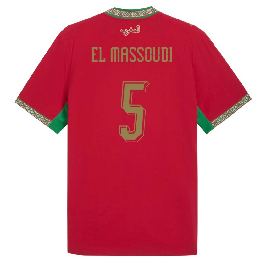 Danxen Dámské Maroko Nassim El Massoudi #5 Červená Zelená Bílá Domů Hráčské Dresy 26-28 Dres