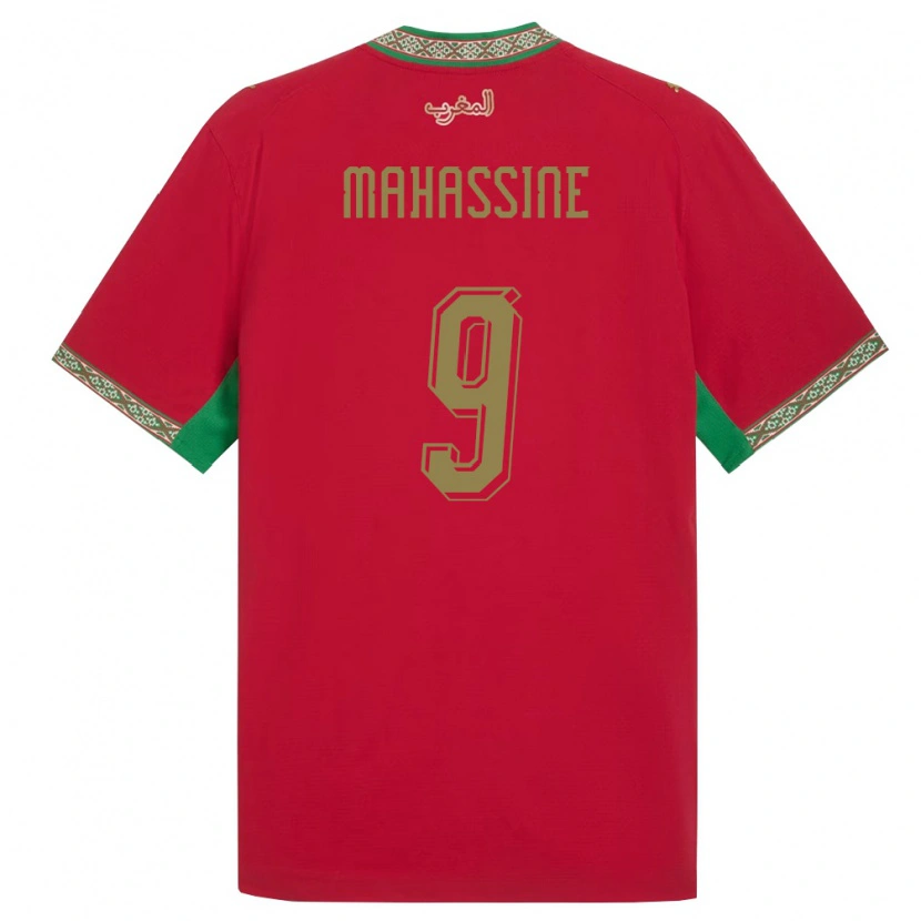 Danxen Dámské Maroko Rayan Mahassine #9 Červená Zelená Bílá Domů Hráčské Dresy 26-28 Dres