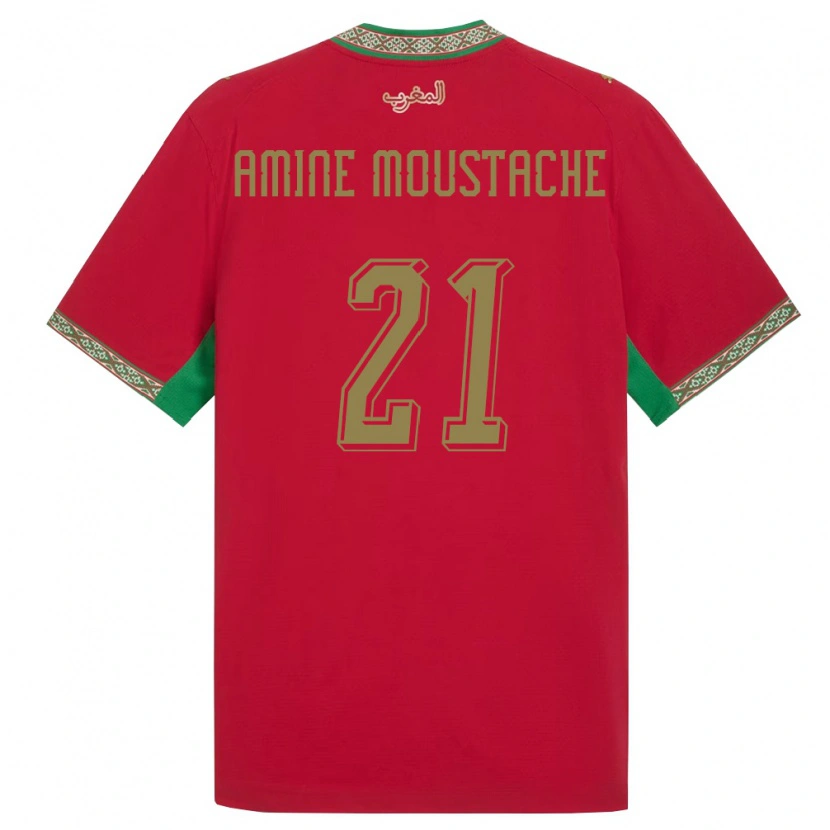 Danxen Dámské Maroko Mohamed Amine Moustache #21 Červená Zelená Bílá Domů Hráčské Dresy 26-28 Dres