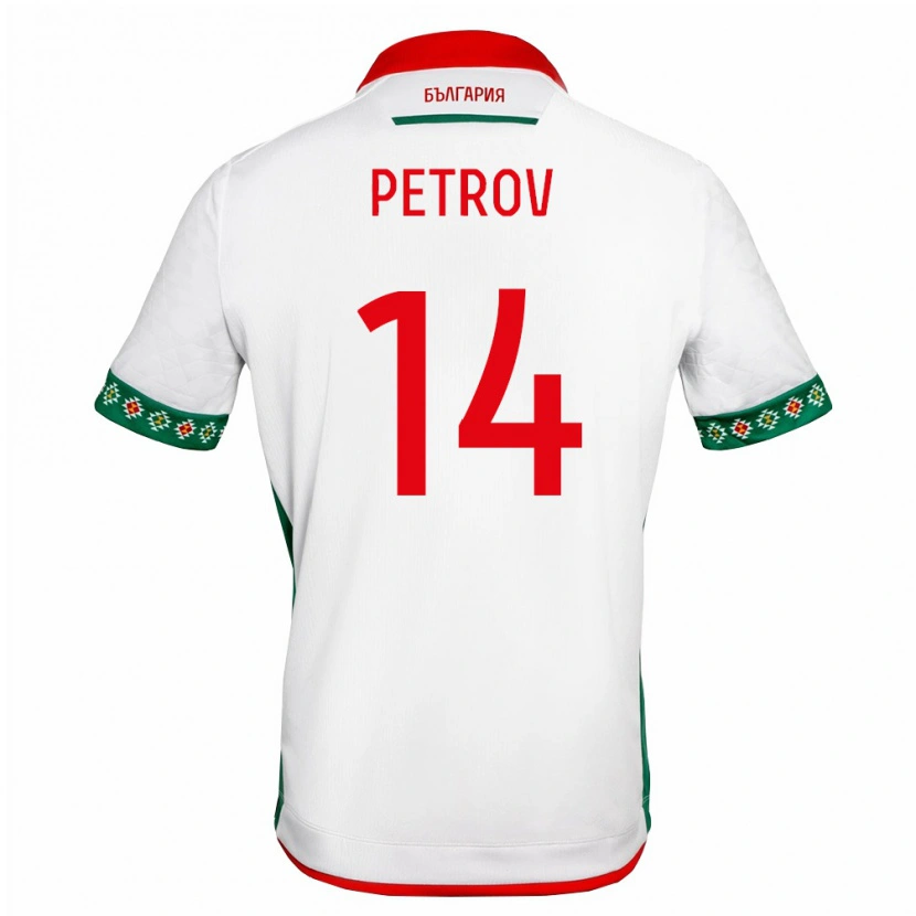 Danxen Dětské Bulharsko Lazar Petrov #14 Bílá Zelená Červená Domů Hráčské Dresy 26-28 Dres